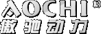 广州傲驰动力科技有限公司