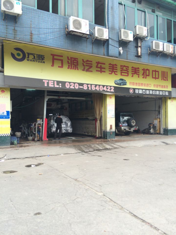 马自达汽车案例